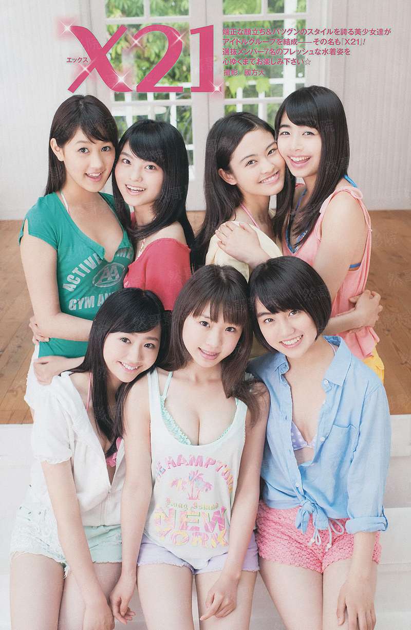 梦幻2006
