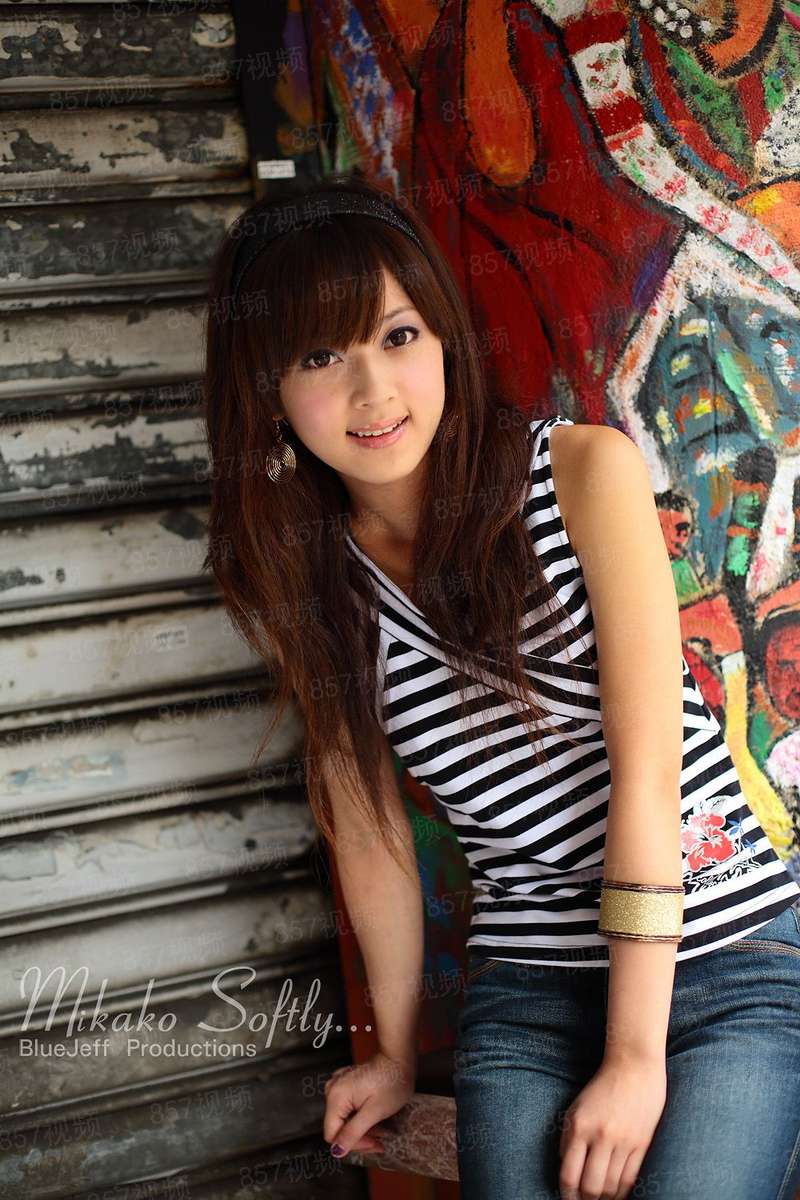 都市花王