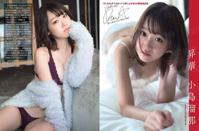 寒情王爷的鬼面医妃