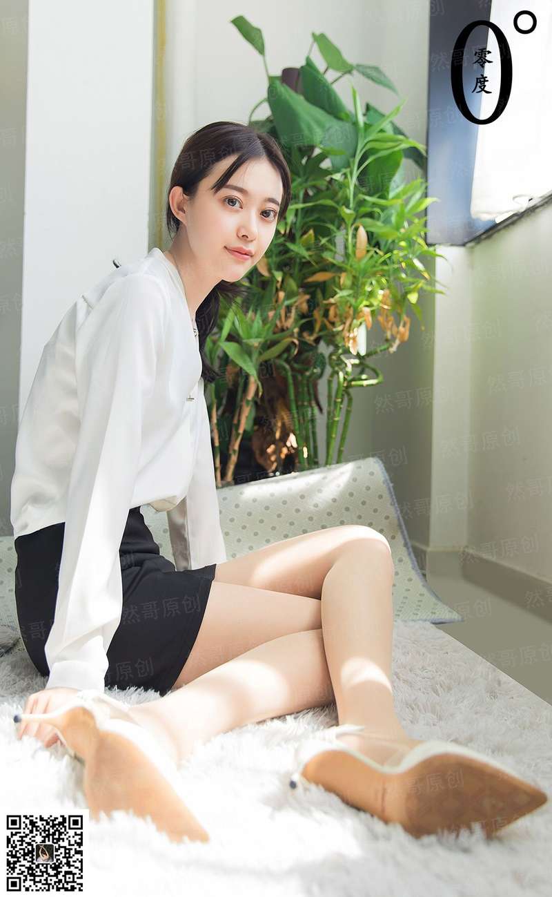 守护之章
