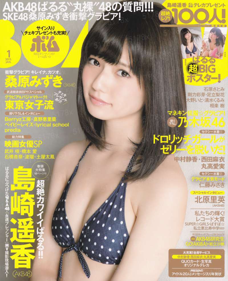 重生之恶后从良
