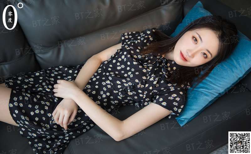古术医修徐振东苏以珂