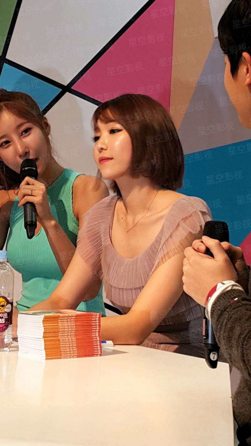 冷面总裁的甜宠老婆