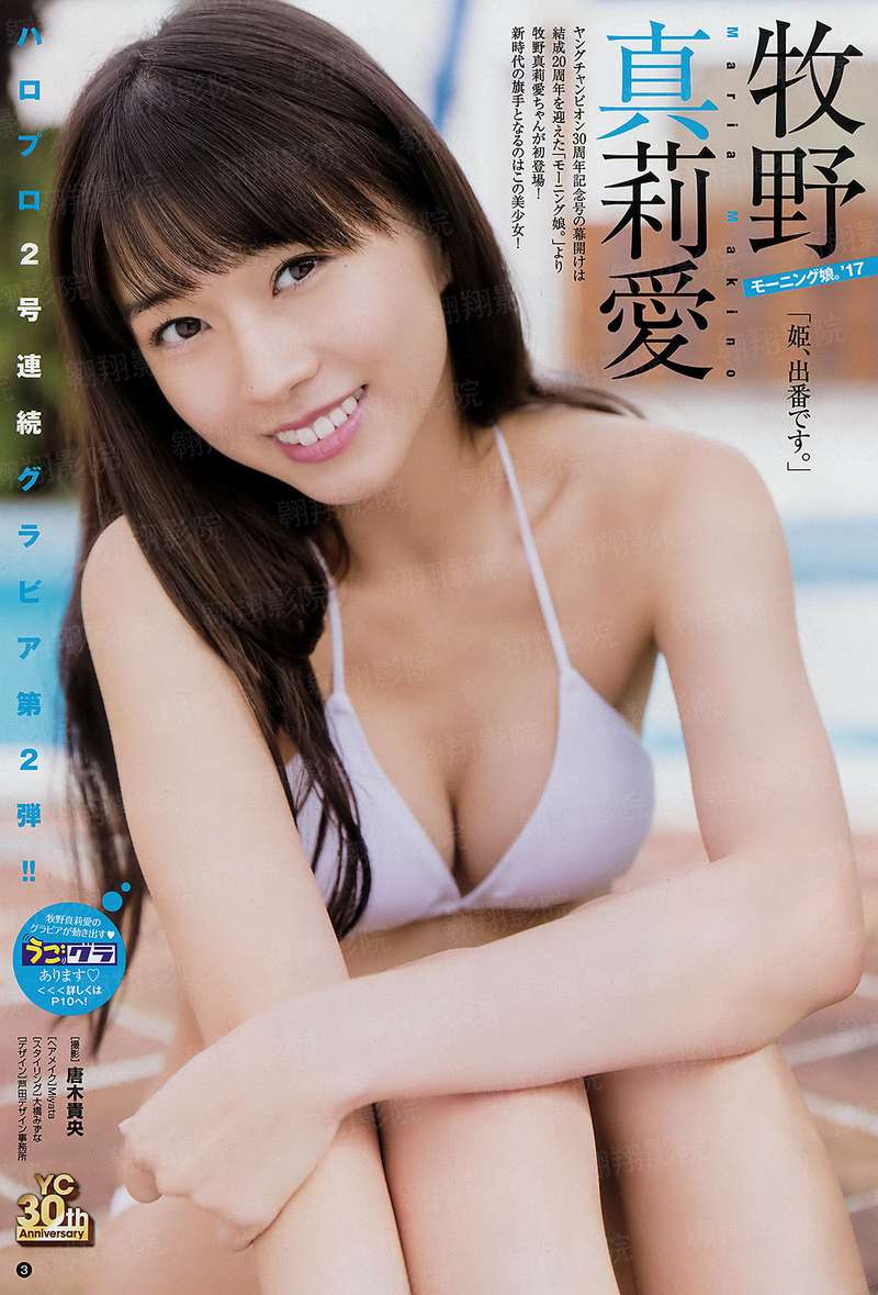 末日之生死一线