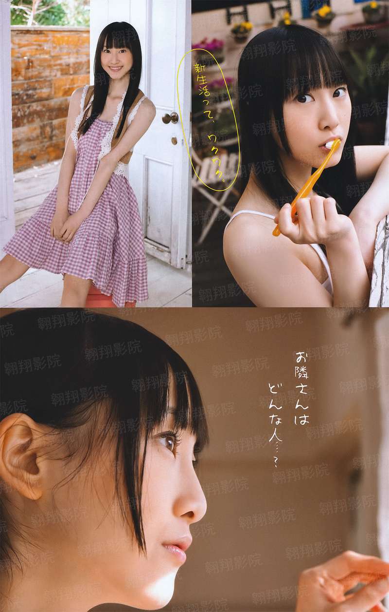 轶事小谈从生