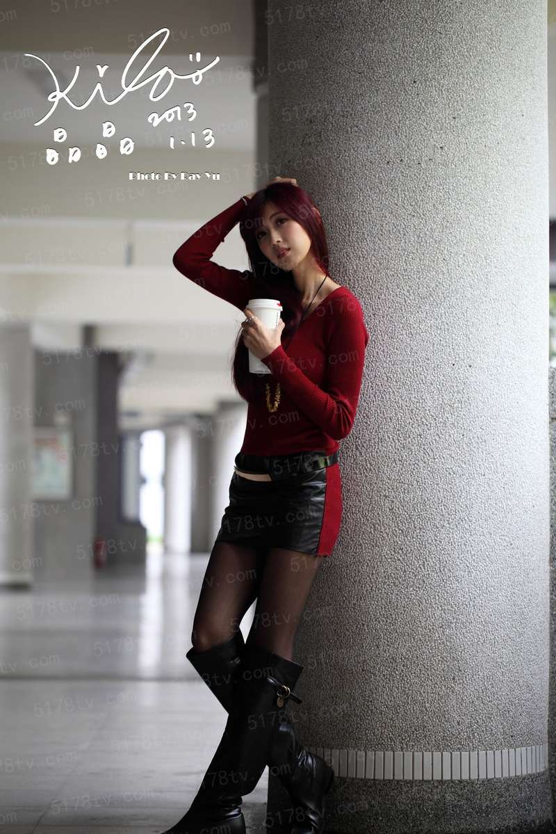 粉雄七女