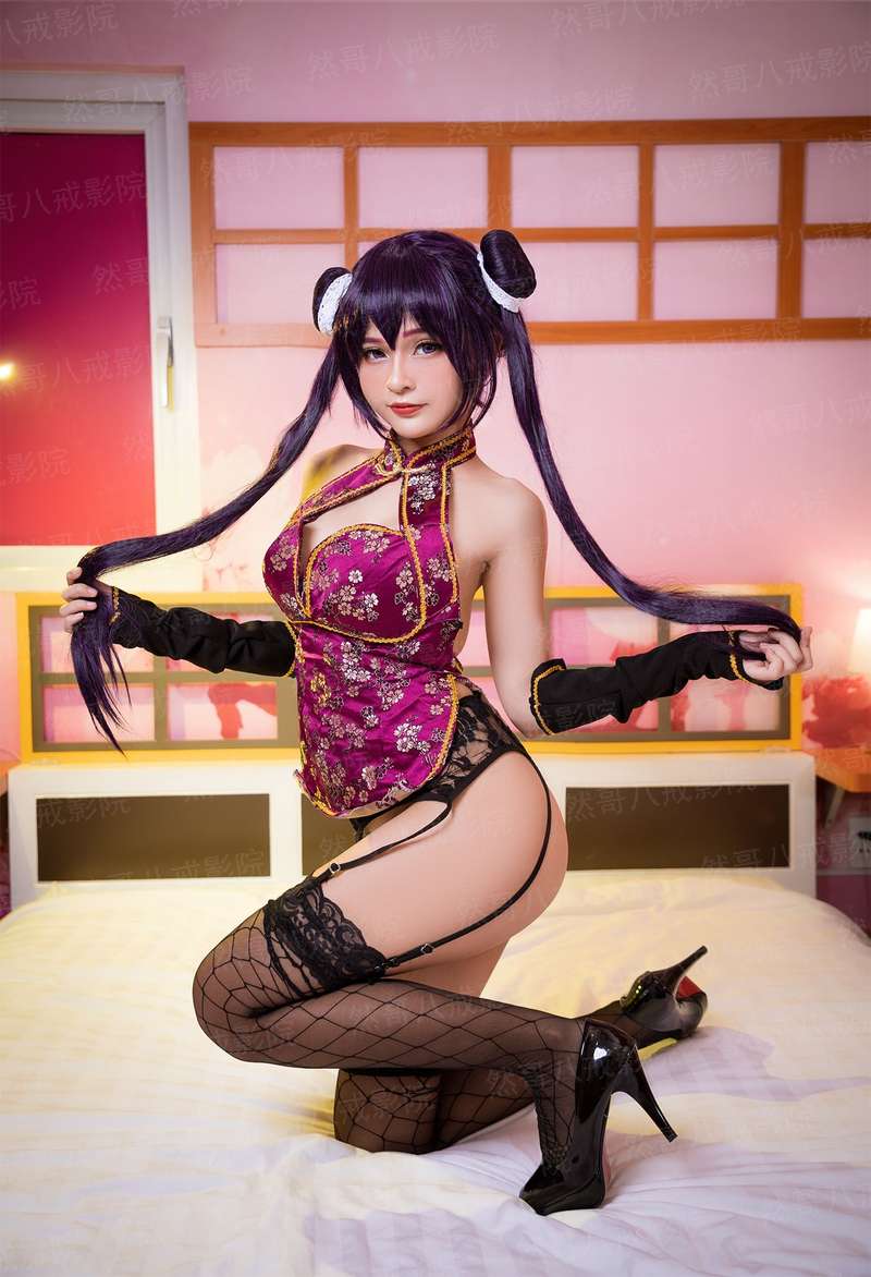 连线修真界