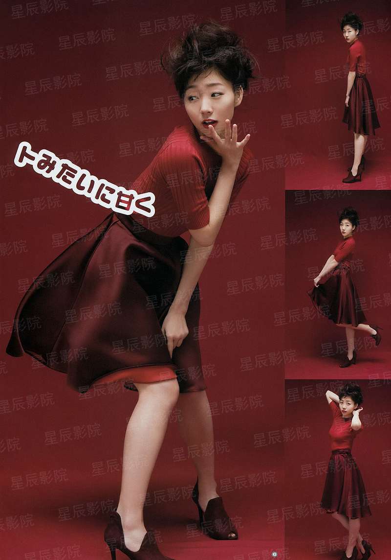 燕倾天下