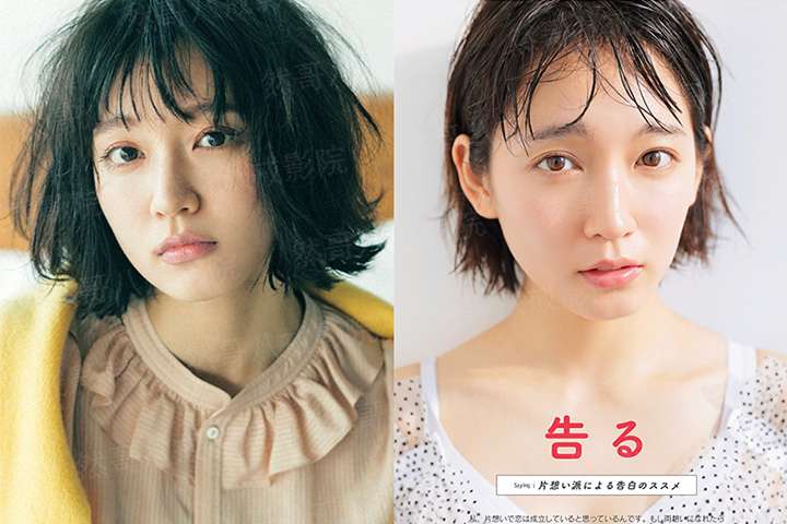 浪女大厨第三季