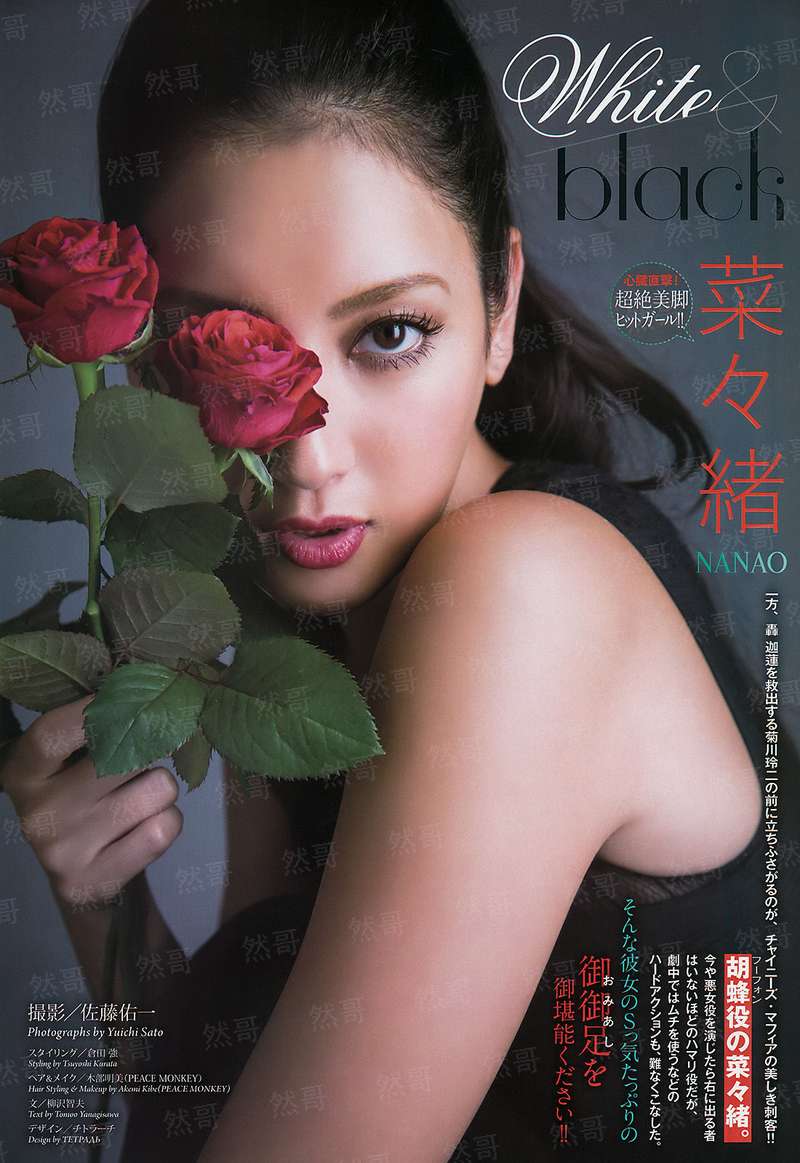 炼魂传奇