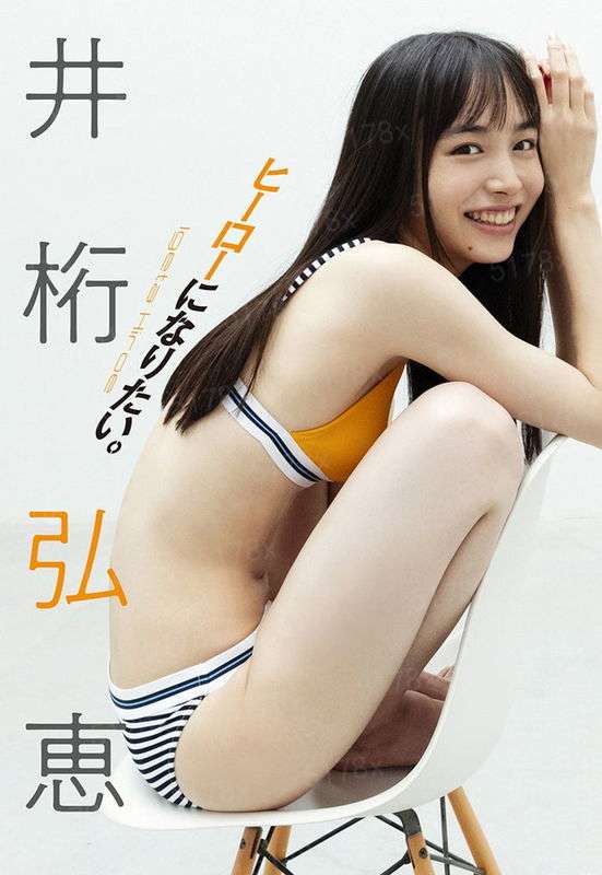 大笑江湖粤语版