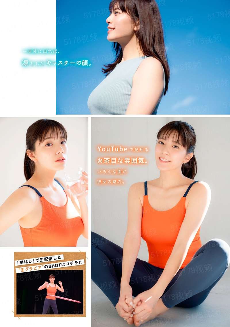 落妃很倾城