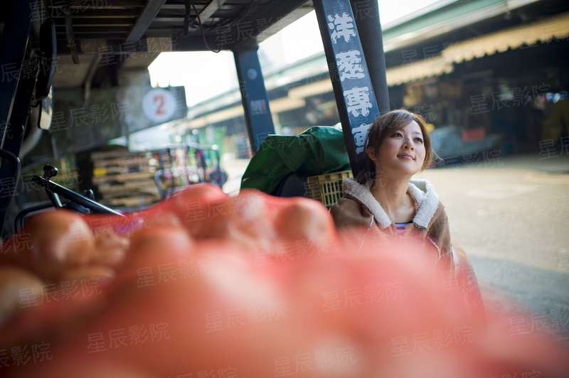 币游旗舰厅进不去