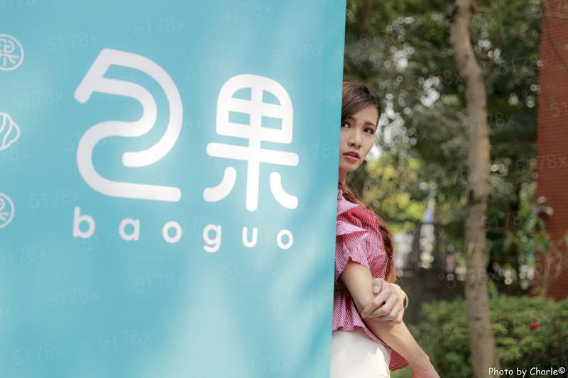 b站已满十八岁可以直播吗