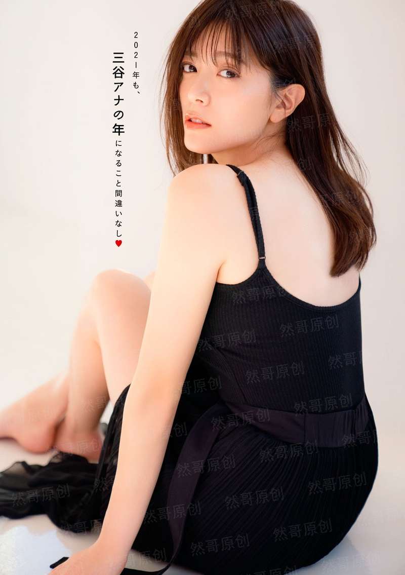 独宠前任：腹黑总裁太磨人