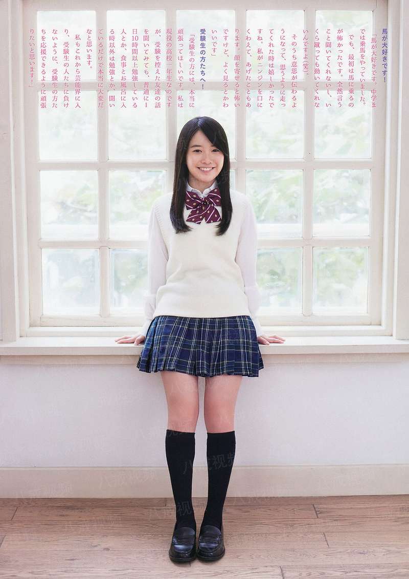 重生之我是尹志平