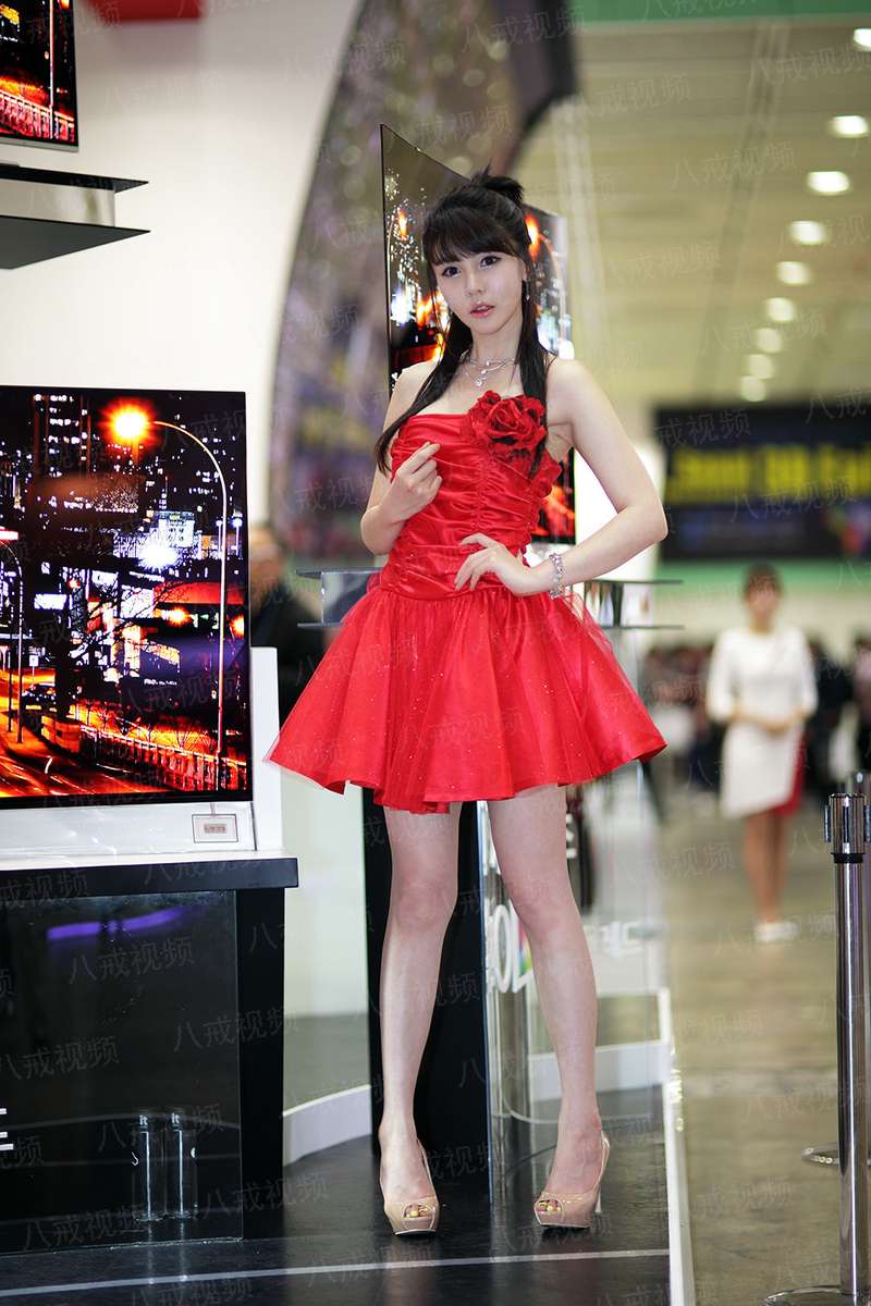NANA