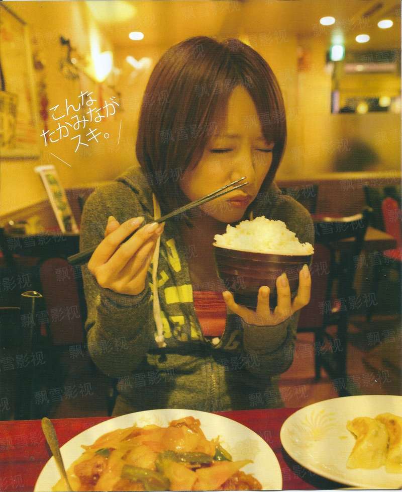 绝品狂龙