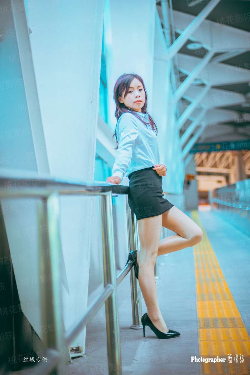 书仙成就系统