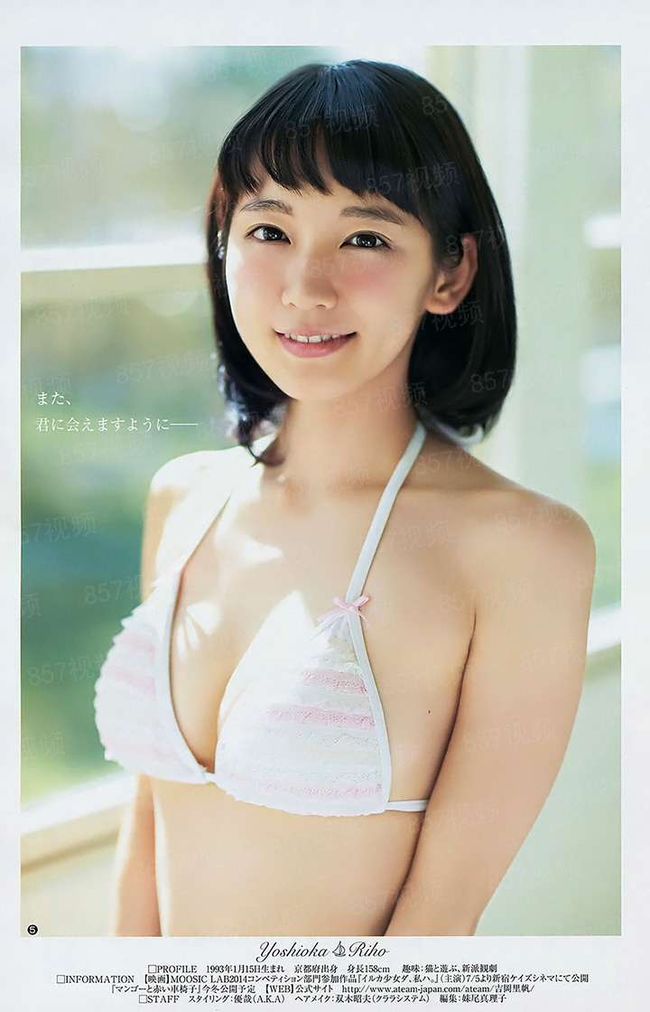 蠢萌王爷追冷妻
