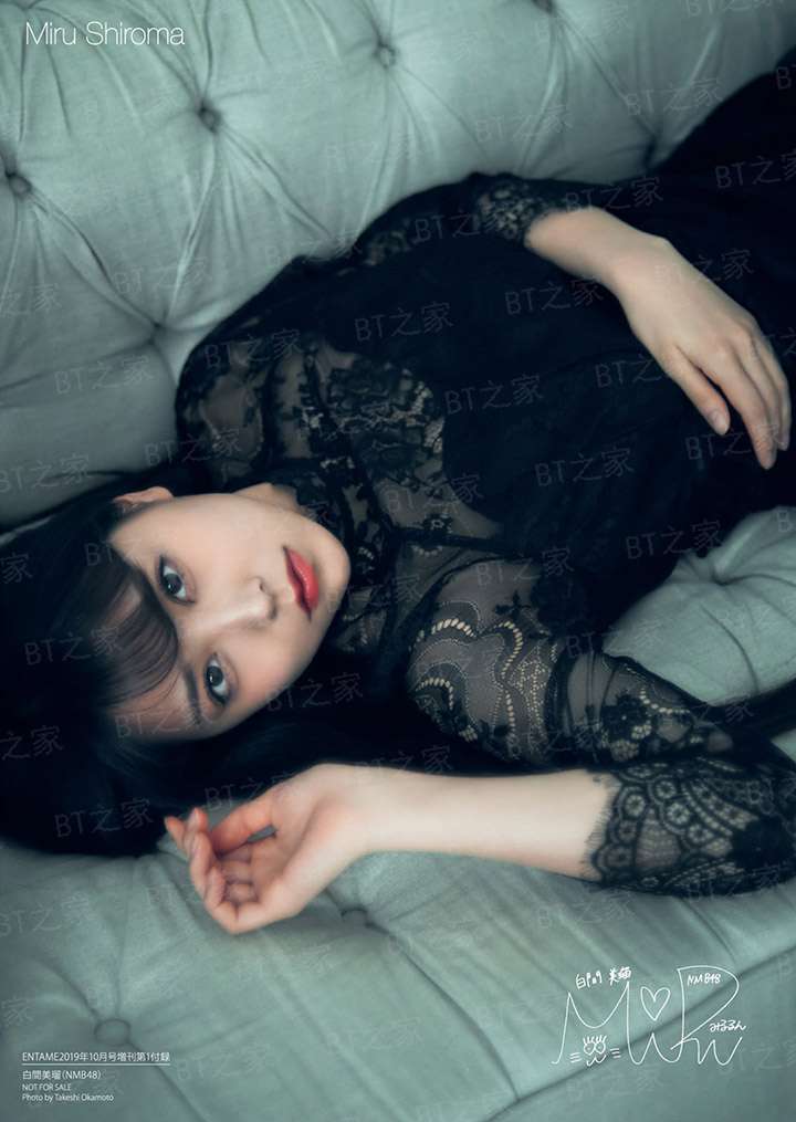 陆少的暖婚新妻