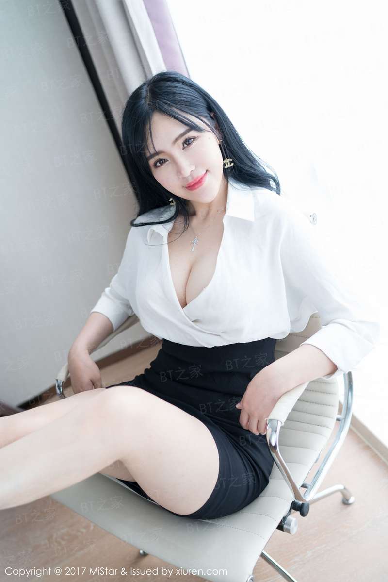 庶女三嫁