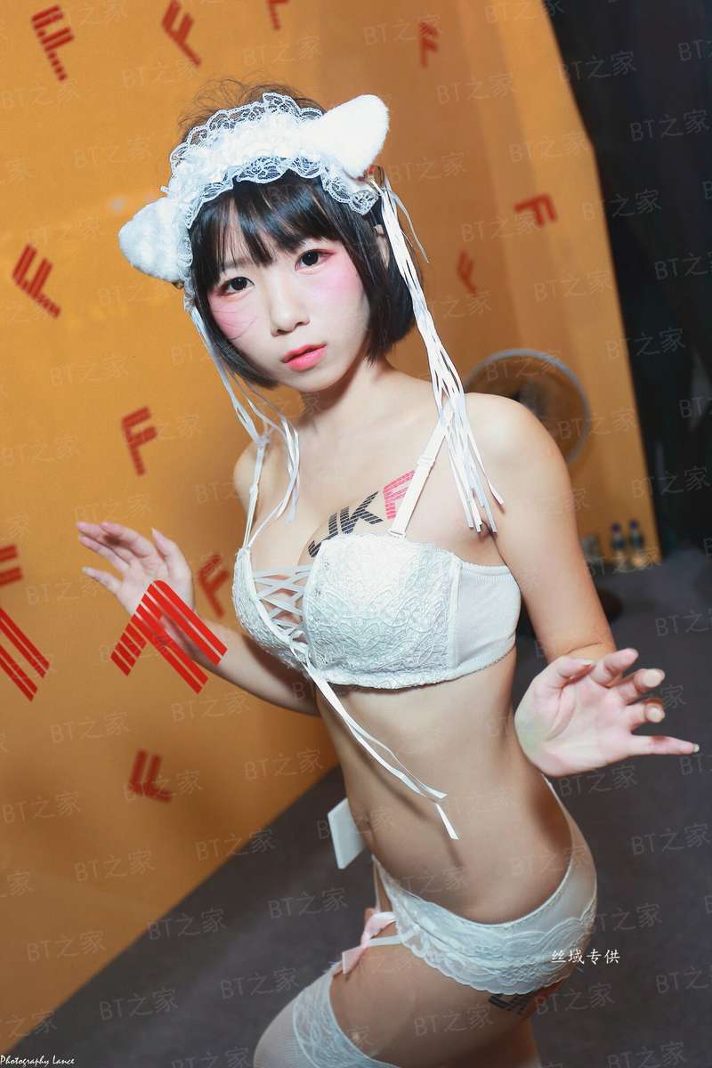 极品仙瞳