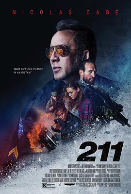 代码211[电影解说]