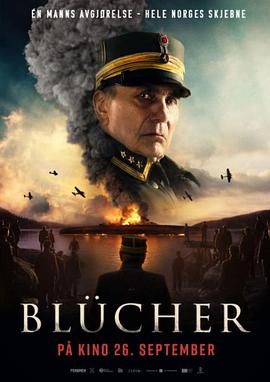 布吕歇尔号巡洋舰