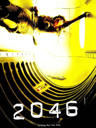 2046粤语