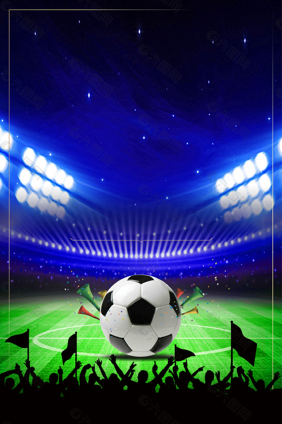 中超联赛：上海申花VS成都蓉城20260501