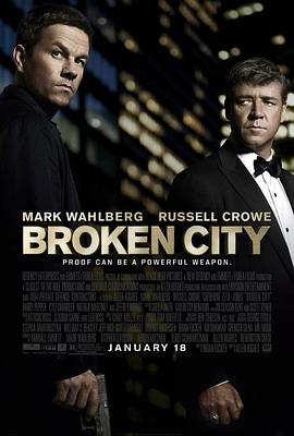 破碎之城[电影解说]